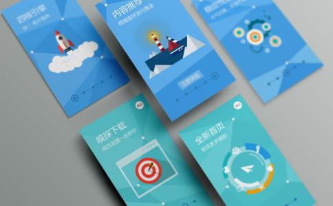 5分钟5步学会制作app软件，不用找app开发公司也可以