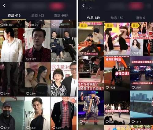 扒一扒抖音上的搬运抄袭产业 日产300短视频月入10万+