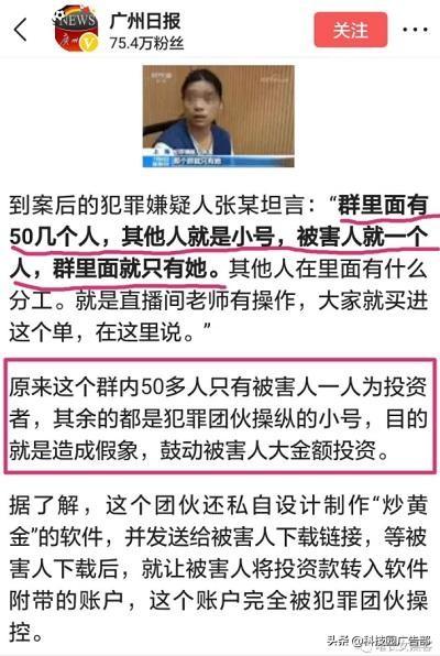 裂变活动要的避免40个坑！