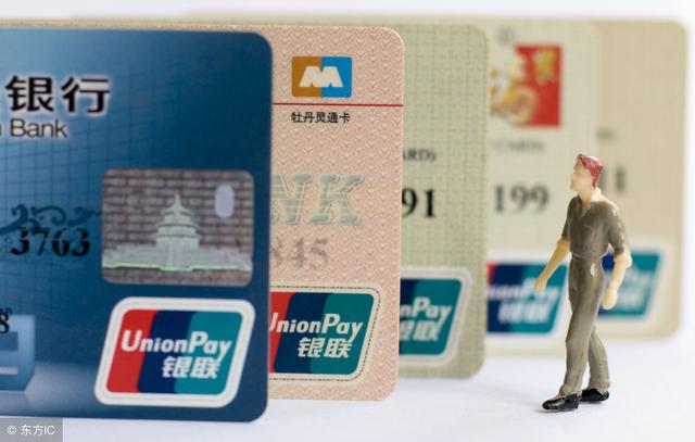 如何利用一部手机做信用卡推广，实现每天拿到200元收入