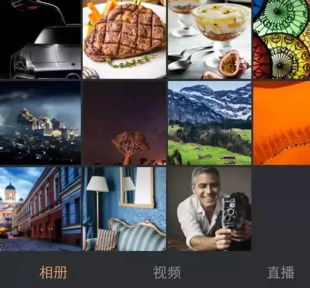 快手怎样开通直播？分享经验