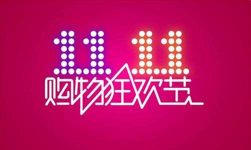 惊天布局：阿里巴巴赴港上市！马云退休后的首次千亿资本运作