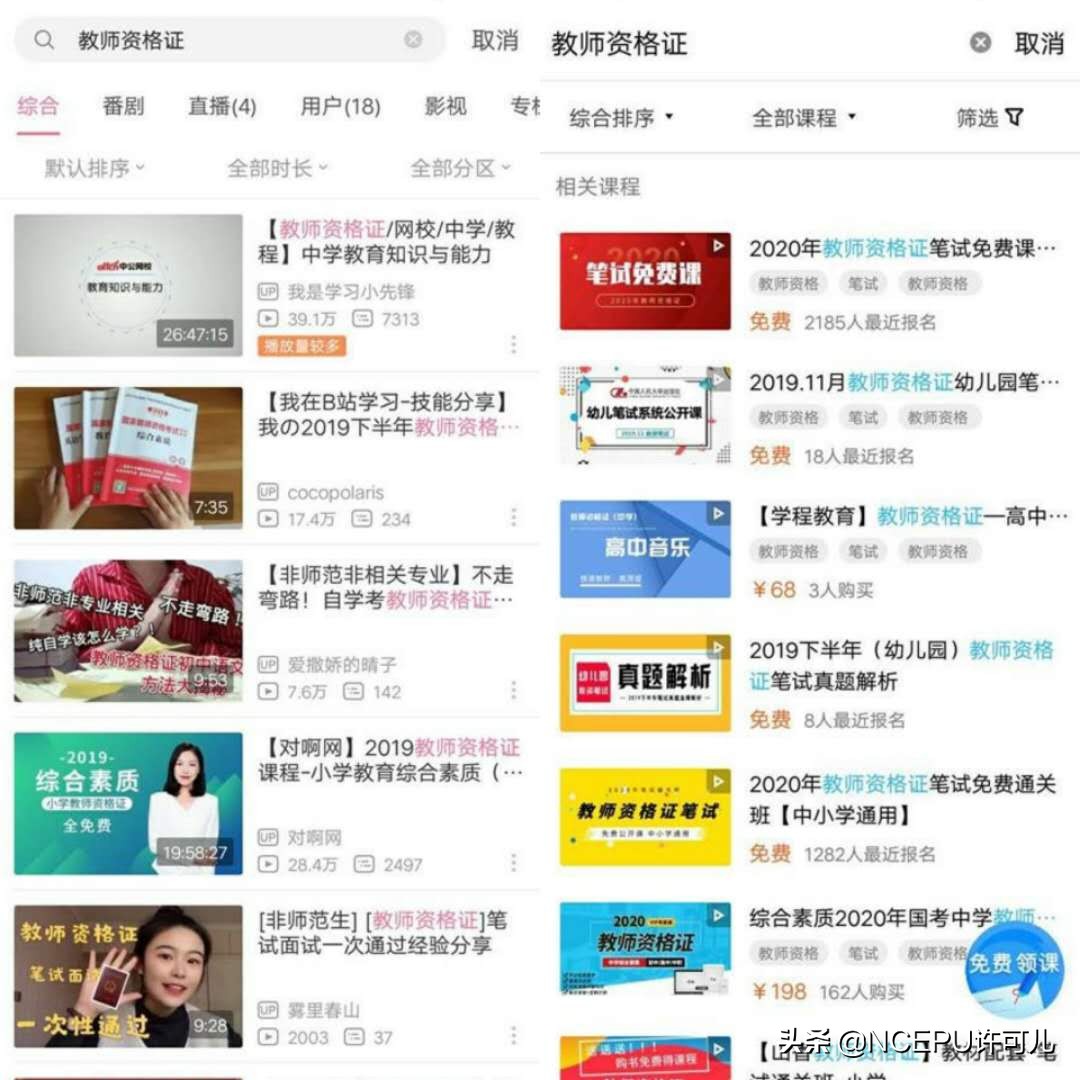 大学生疫情宅家无聊？手把手教你在家赚钱，就来这篇文章