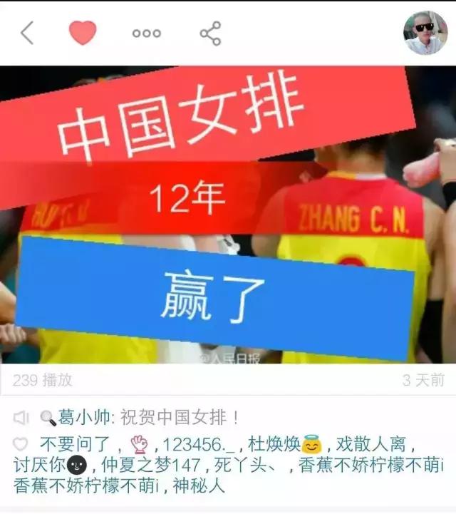 快手怎样开通直播？分享经验