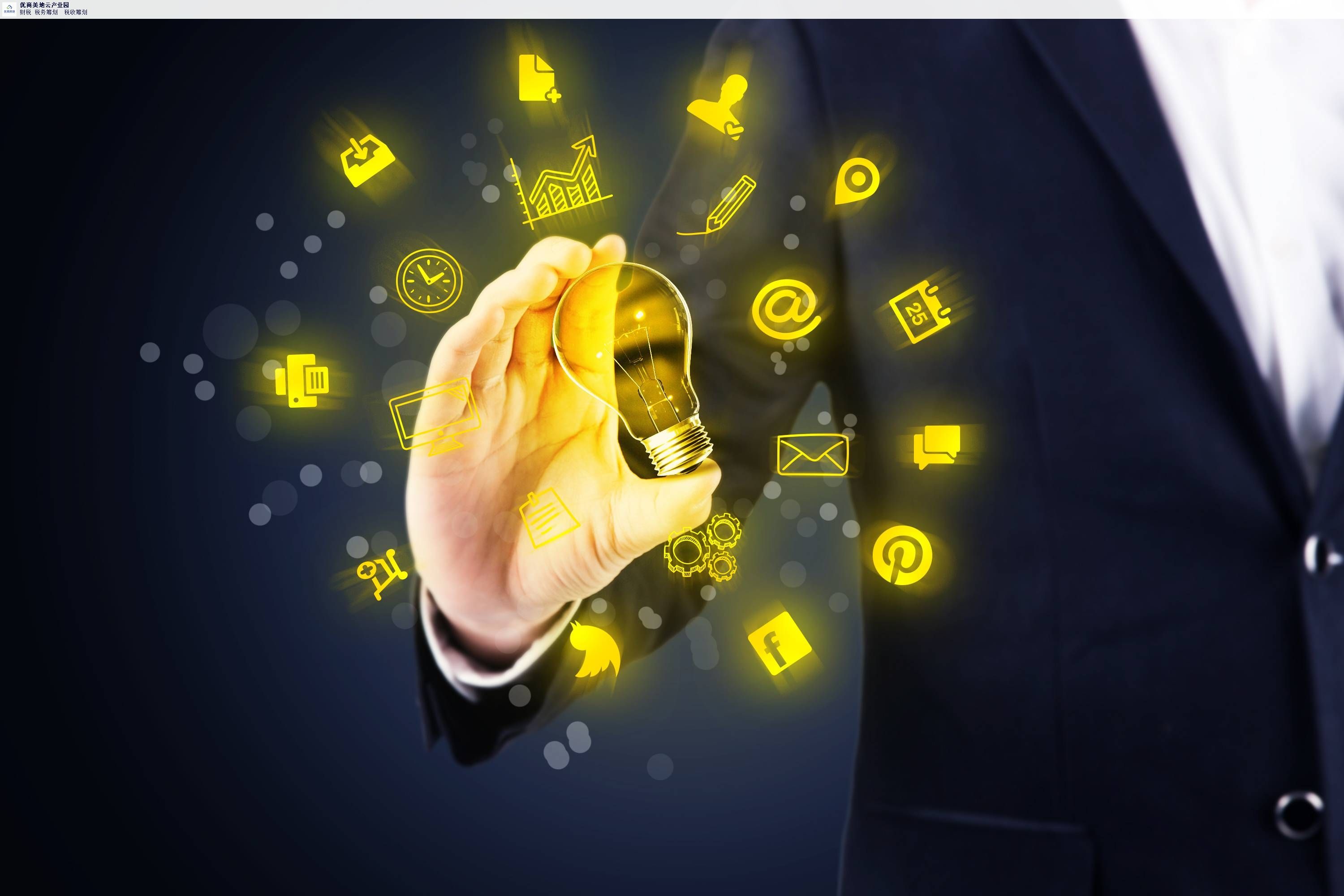 公司股权变更需要经历哪些流程呢