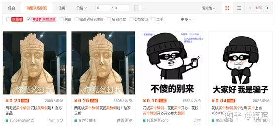 开一家淘宝网店现在还赚钱吗？