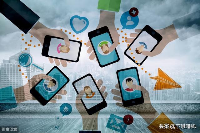 社交电商分享裂变背后的百万生意经