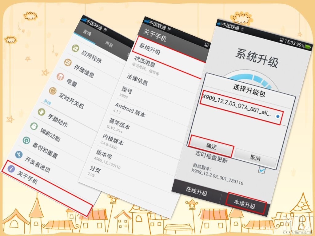 手机充不进去电别忙着换电池，这六点原因看看属于哪个