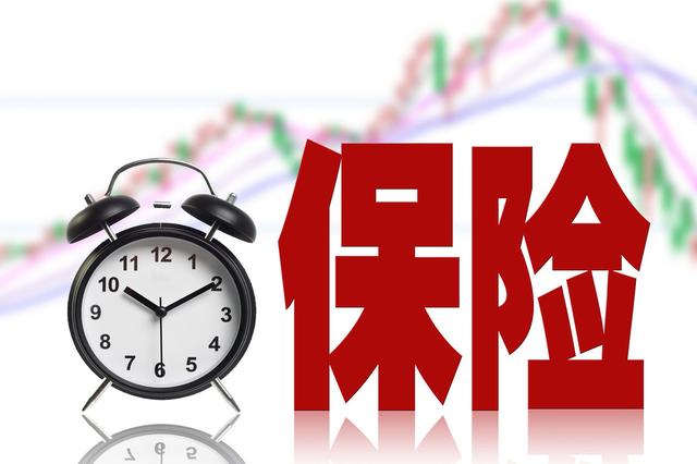 2019最后的赚钱机会！这5种理财方式让钱稳又涨