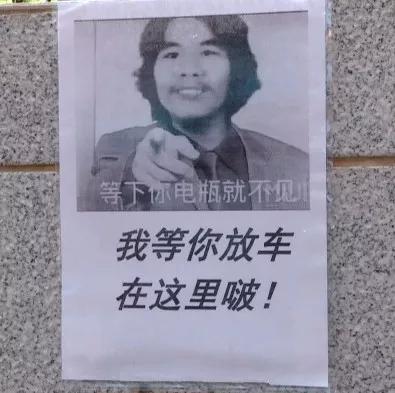 “这辈子不可能打工”的周立齐出狱，他现在怎样了？网友：真意外