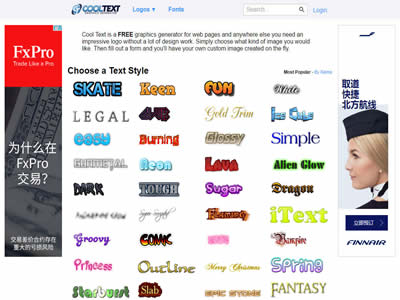 让大数据不再沉默，11个自行设计logo的网站