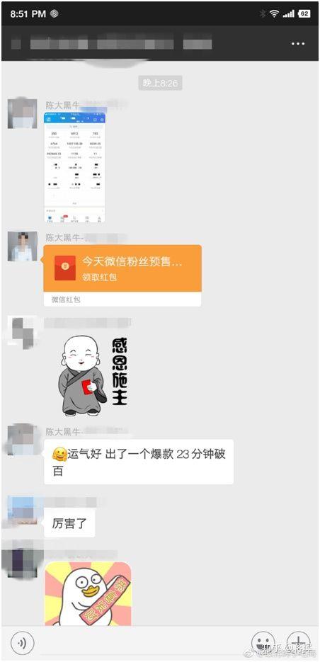 开一家淘宝网店现在还赚钱吗？