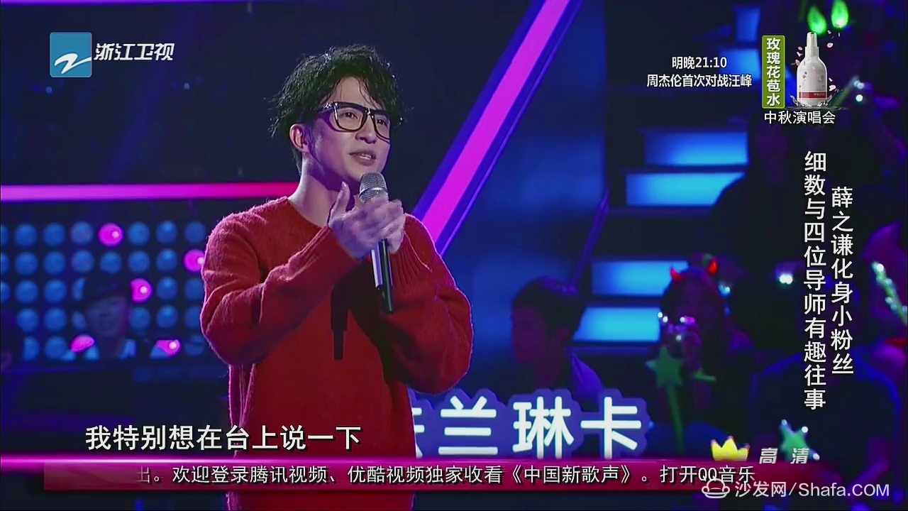 教你用智能电视盒子免费看电影和电视直播！