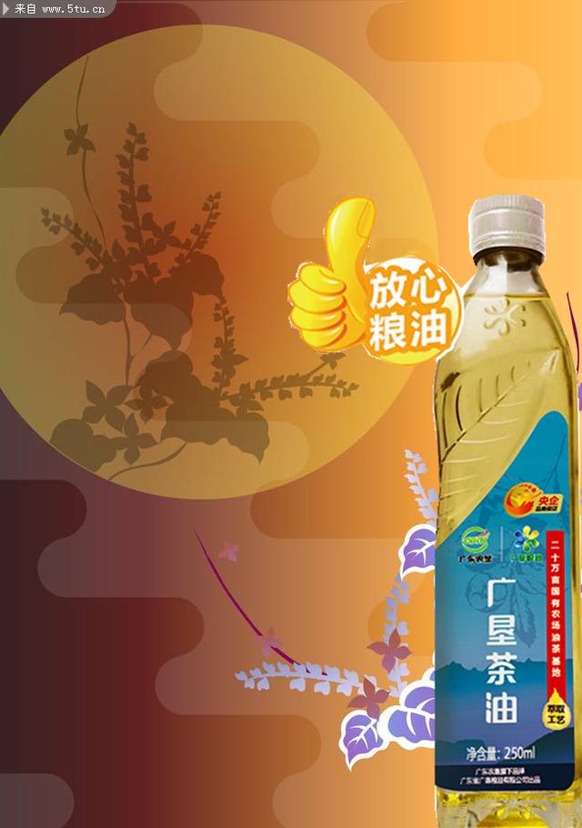 还在苦恼中秋送什么吗？有面子又走心的中秋送礼攻略在这里，超级实用