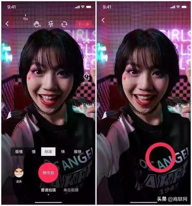 抖音小程序如何开通，怎么添加抖音小程序