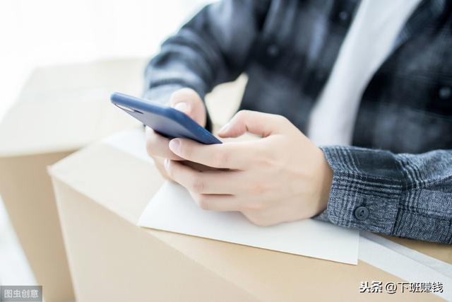 社交电商分享裂变背后的百万生意经