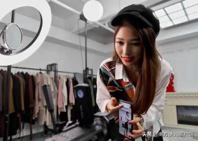 “双11”特辑：成为月收入20万的带货主播，是种怎样的体验？