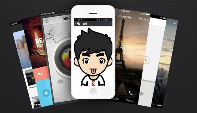 如何有效的进行H5推广