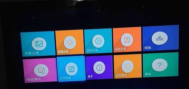 中国移动魔百和，网络机顶盒几种常见的刷机方式
