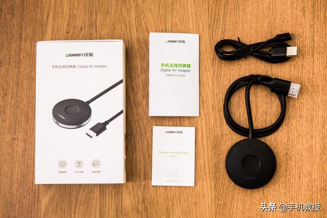 iPhone投屏电视原来这么简单，不到1分钟就能轻松搞定