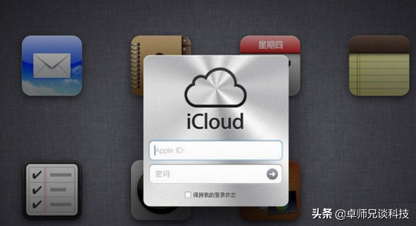 微信聊天记录怎么备份？简单好用的导出方案