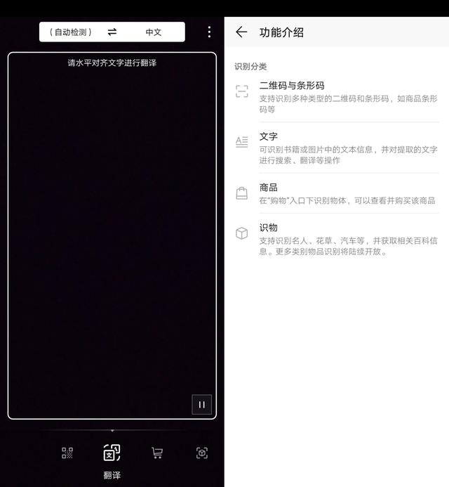 荣耀10青春版上手评测：最潮渐变千元机，性价比再度突破