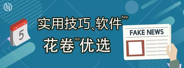 全网最强电视在线直播软件，卫视频道、地方频道免费观看