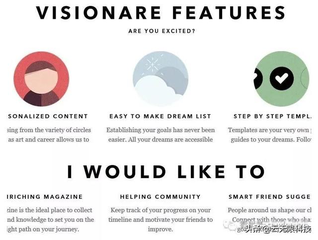 做好站内SEO优化，关键词排名更稳定