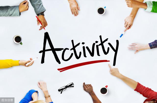 社群如何“死而复生”？4个大招提高社群活跃度，让社群活力四射