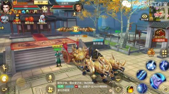 最适合0元党的稳定搬砖手游，天龙八部手游刷图方法