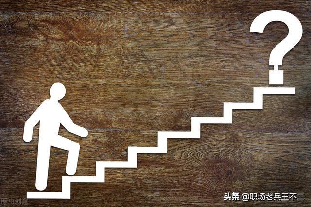 想要带团队，带好团队，先学会做好团队激励