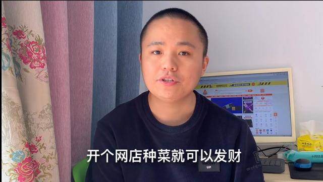 10年前错过电商，2年前错过直播，下个风口是什么？