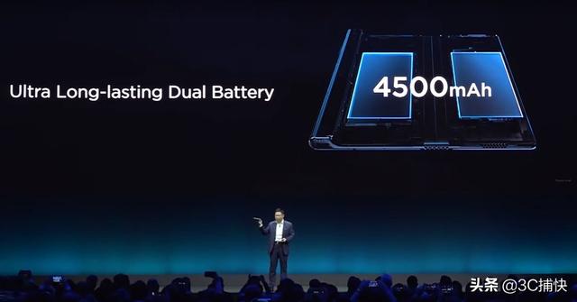 全球首款最快5G折叠屏手机 2019华为Mate X系列手机新品发布