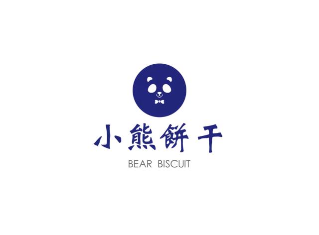 重磅！阿里实现人工智能设计LOGO，10秒生成上百个LOGO方案
