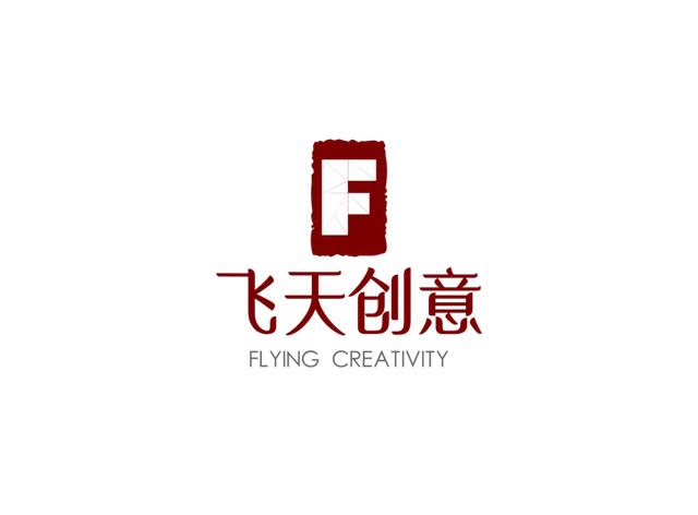 重磅！阿里实现人工智能设计LOGO，10秒生成上百个LOGO方案