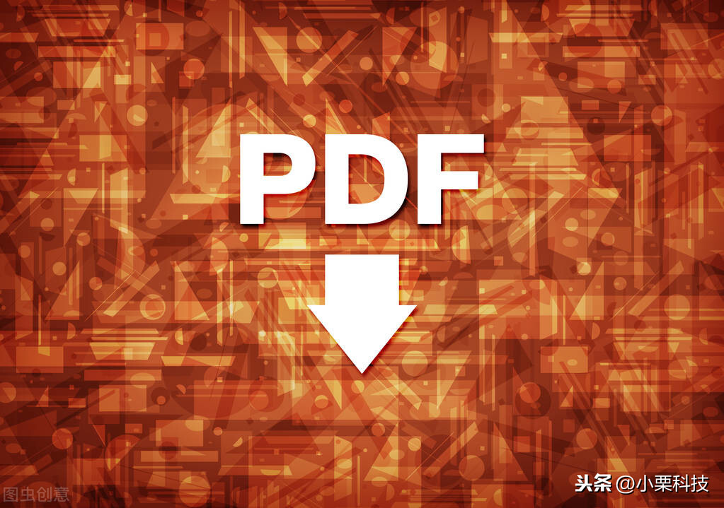 pdf格式的文件怎么修改，详细操作步骤分享给大家