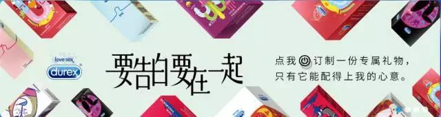 如何以低成本玩转营销？