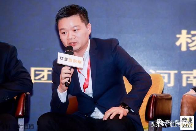 区域零售终局：通过整合供应链来整合企业？