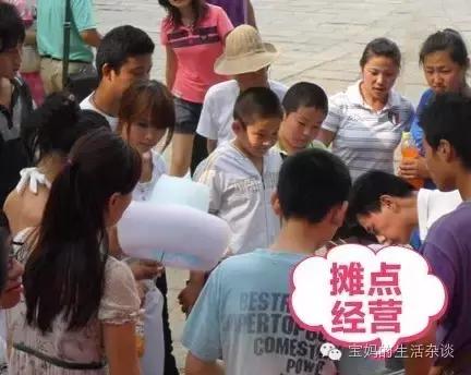 地摊暴利小项目-棉花糖