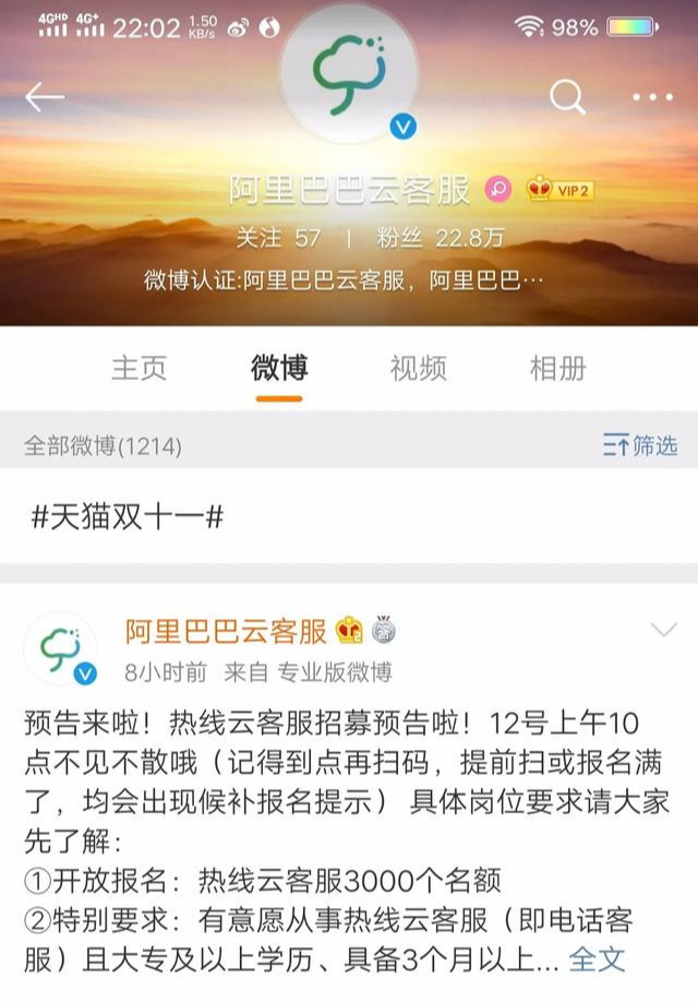 赚零花钱｜上百个靠谱网络兼职平台大汇总