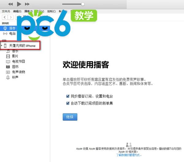 手机短信备份方法大全，教你如何快速有效的备份手机短信！