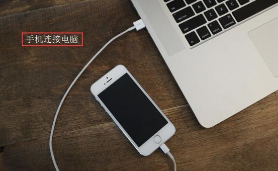 苹果手机短信删除了怎么恢复？教你如何恢复手机短信