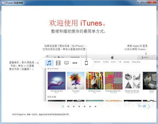 手机照片误删怎么恢复？教你如何恢复手机删除的照片