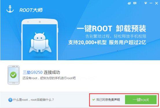 手机照片误删怎么恢复？教你如何恢复手机删除的照片