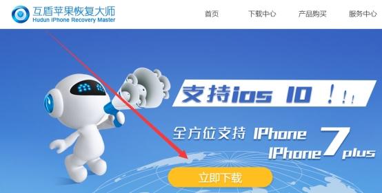 手机照片误删怎么恢复？教你如何恢复手机删除的照片