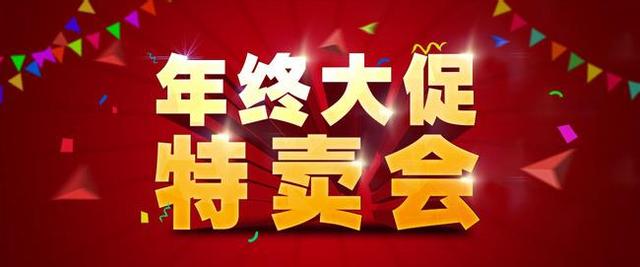 淘宝排名怎么靠前？这些优化技巧值得借鉴