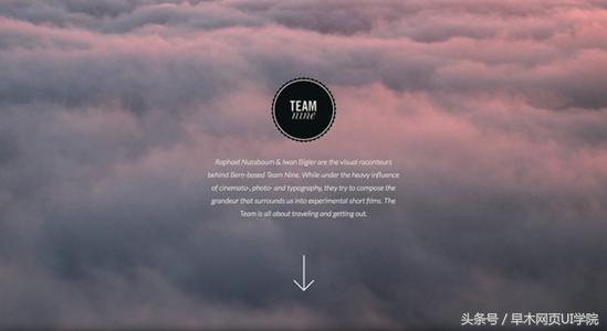 网页设计到底是什么？有什么规范