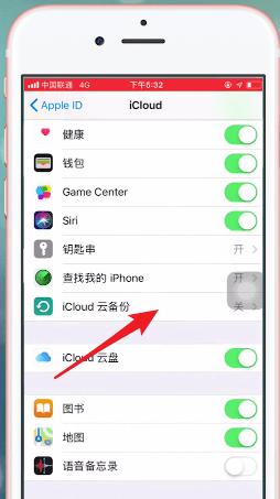 手机短信备份方法大全，教你如何快速有效的备份手机短信！