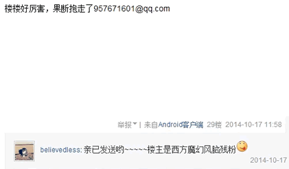 聊聊互联网推广引流的那些事