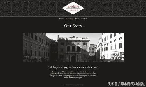 网页设计到底是什么？有什么规范